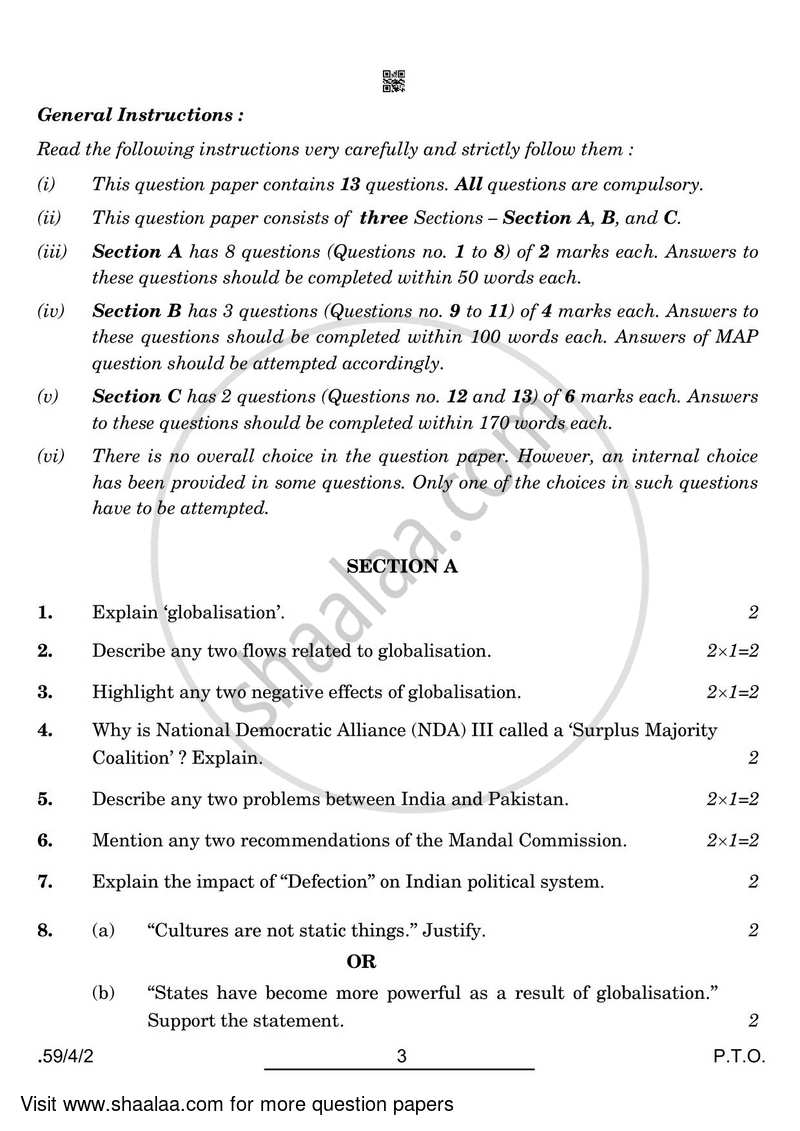 Political Science 2021-2022 - CBSE 12th - Class 12 - CBSE (Central Board of Secondary Education) question paper with PDF download