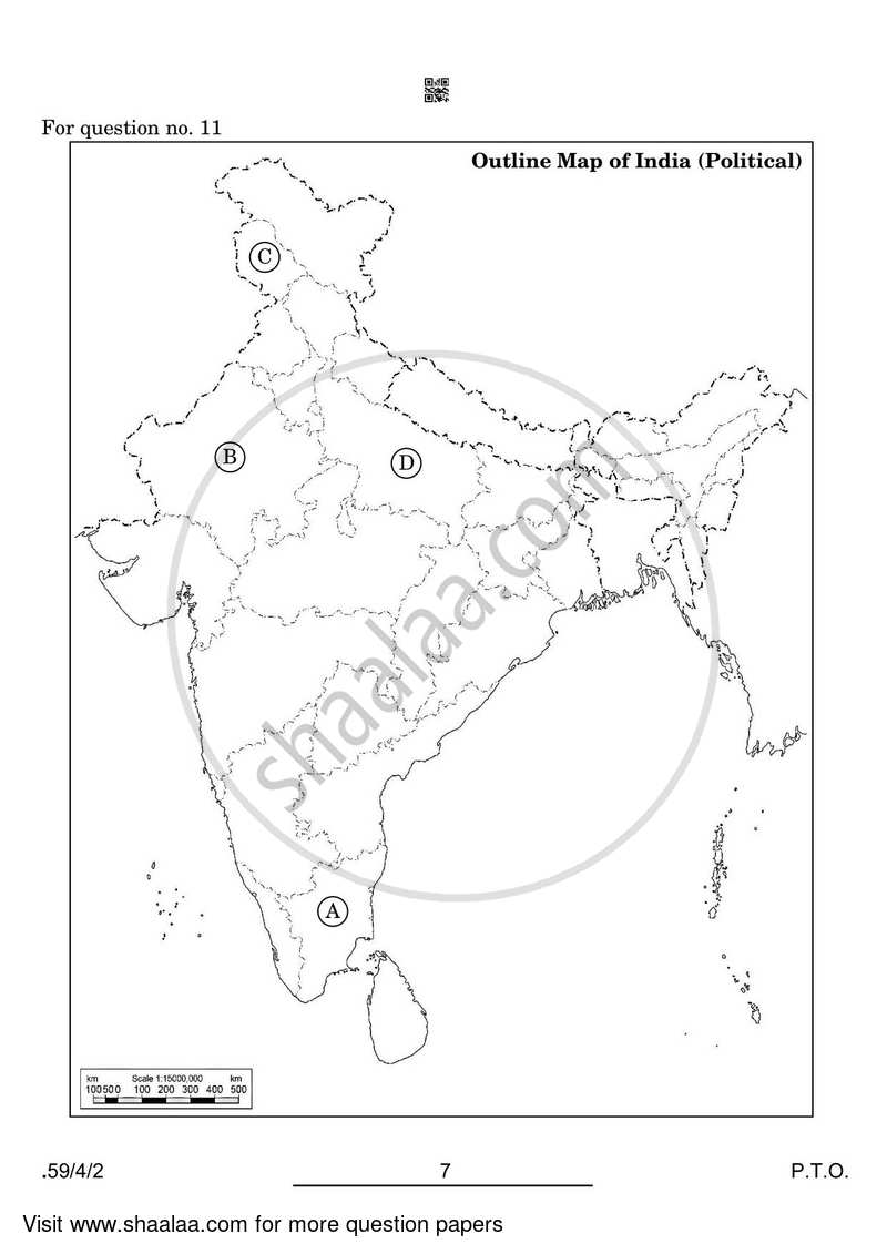 Political Science 2021-2022 - CBSE 12th - Class 12 - CBSE (Central Board of Secondary Education) question paper with PDF download