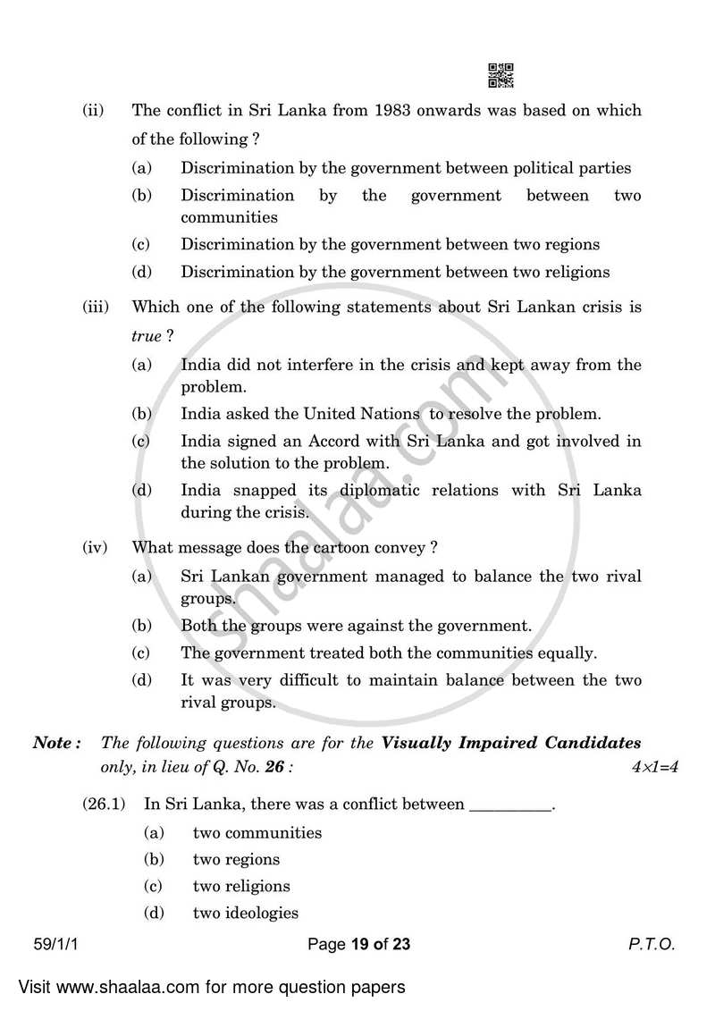 Political Science 2022-2023 - CBSE 12th - Class 12 - CBSE (Central Board of Secondary Education) question paper with PDF download