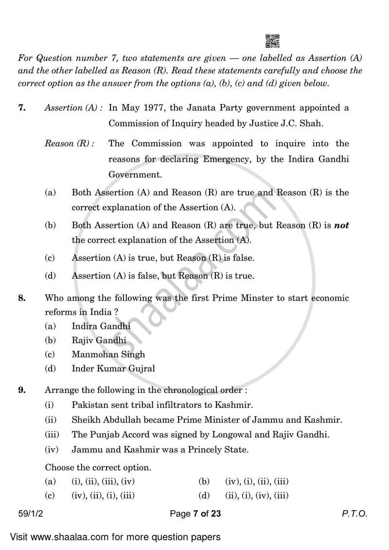 Political Science 2022-2023 - CBSE 12th - Class 12 - CBSE (Central Board of Secondary Education) question paper with PDF download