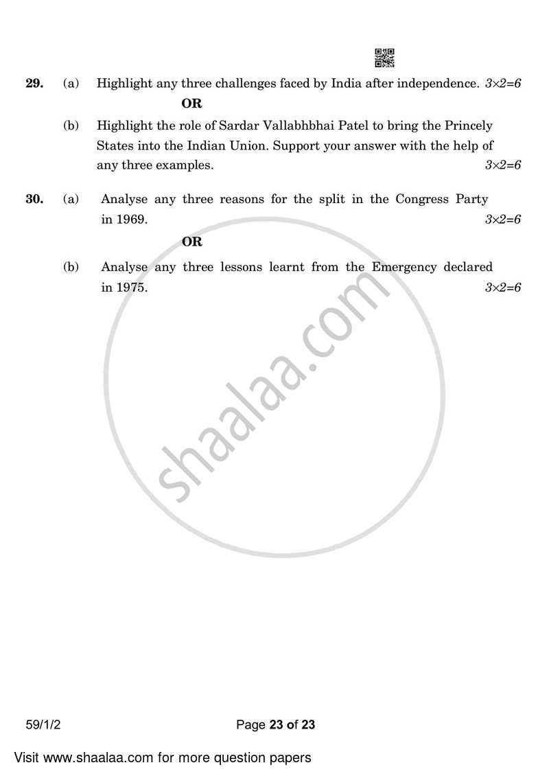 Political Science 2022-2023 - CBSE 12th - Class 12 - CBSE (Central Board of Secondary Education) question paper with PDF download
