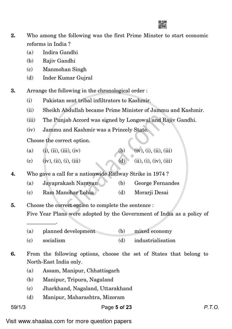 Political Science 2022-2023 - CBSE 12th - Class 12 - CBSE (Central Board of Secondary Education) question paper with PDF download