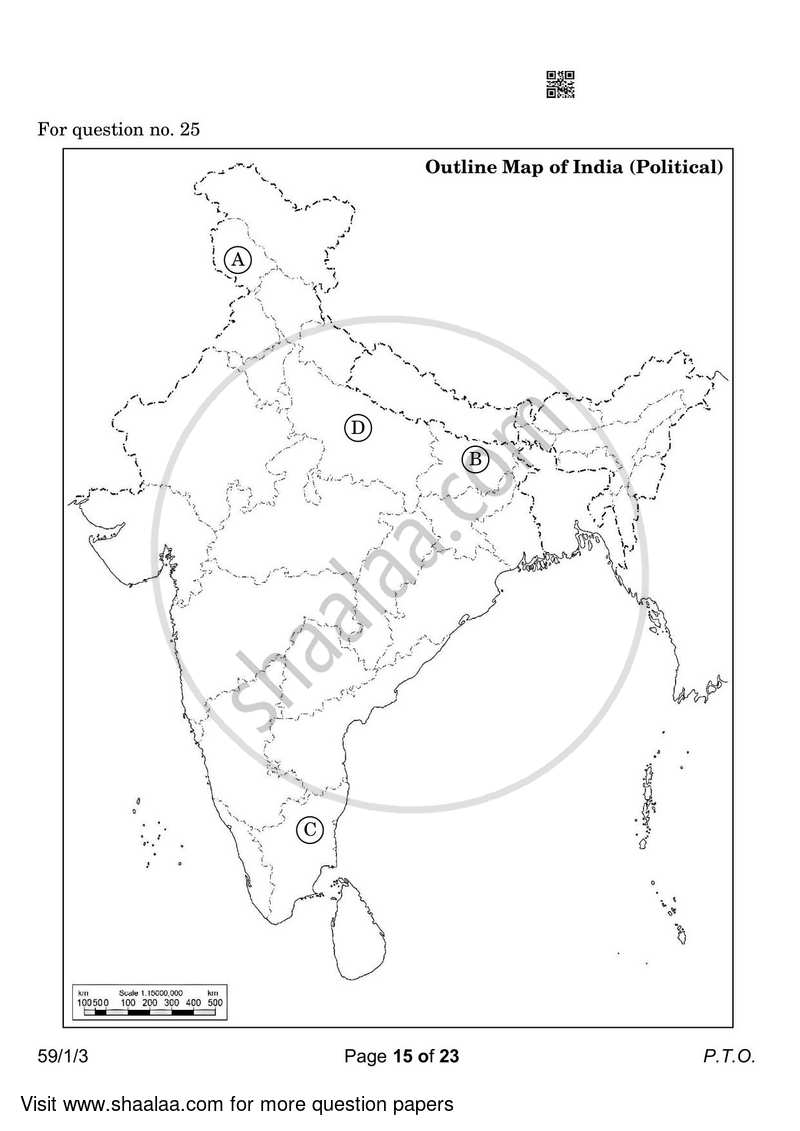 Political Science 2022-2023 - CBSE 12th - Class 12 - CBSE (Central Board of Secondary Education) question paper with PDF download