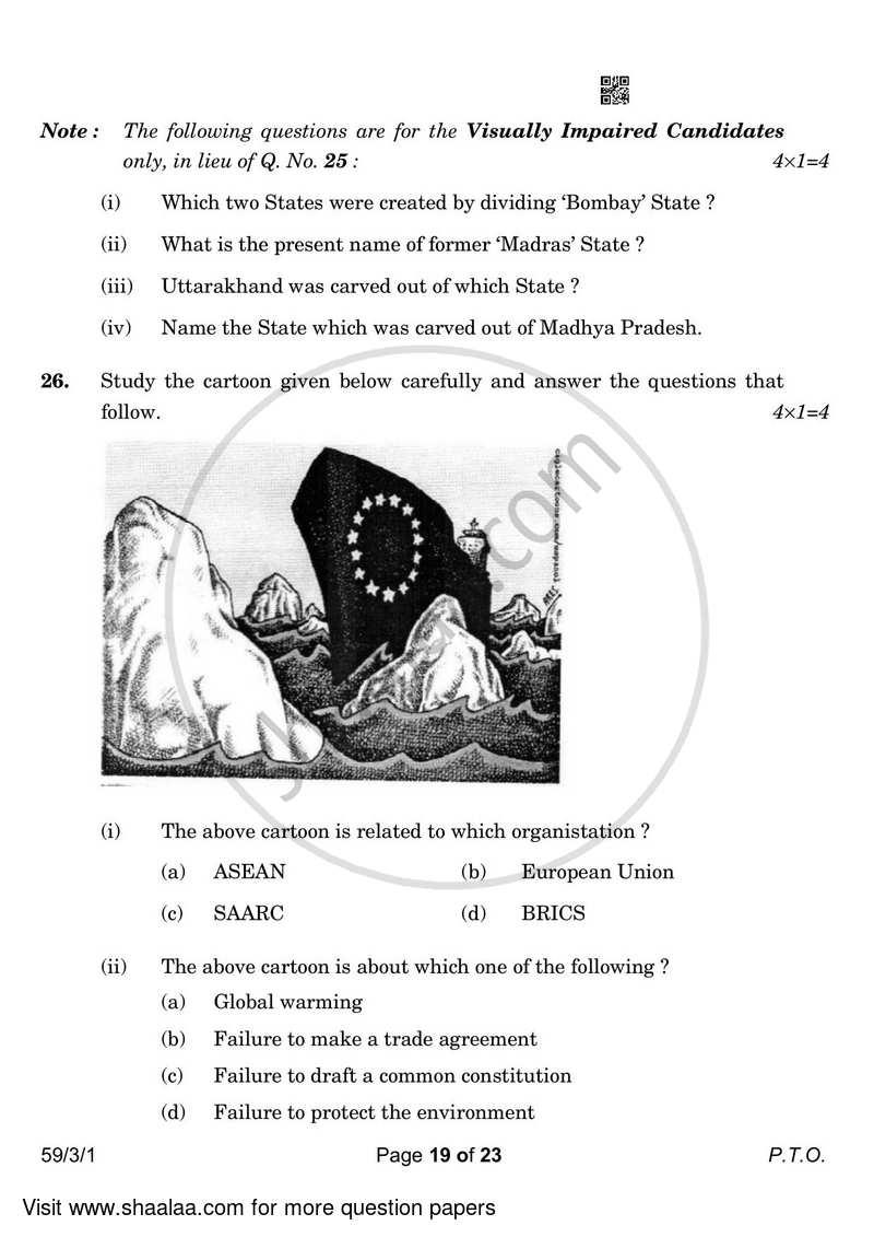 Political Science 2022-2023 - CBSE 12th - Class 12 - CBSE (Central Board of Secondary Education) question paper with PDF download