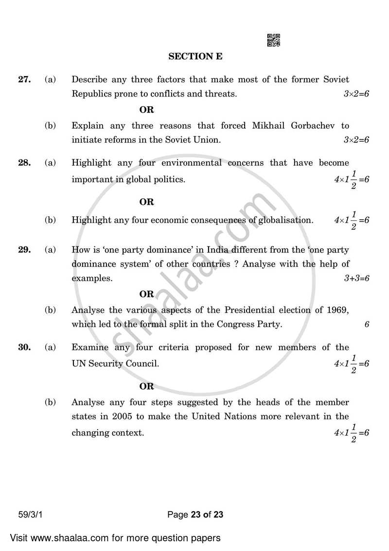 Political Science 2022-2023 - CBSE 12th - Class 12 - CBSE (Central Board of Secondary Education) question paper with PDF download