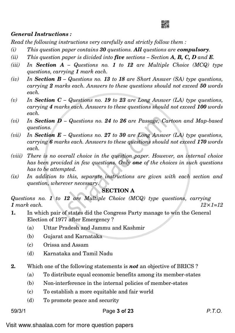 Political Science 2022-2023 - CBSE 12th - Class 12 - CBSE (Central Board of Secondary Education) question paper with PDF download