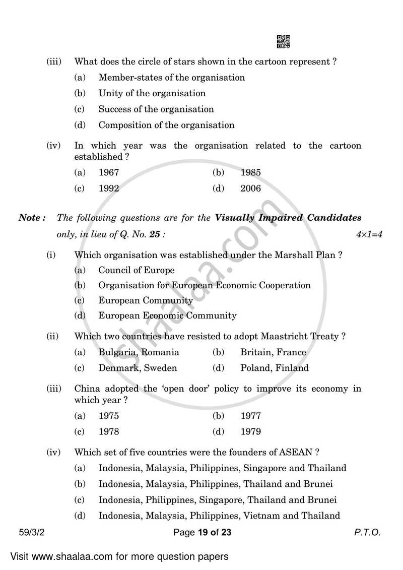 Political Science 2022-2023 - CBSE 12th - Class 12 - CBSE (Central Board of Secondary Education) question paper with PDF download