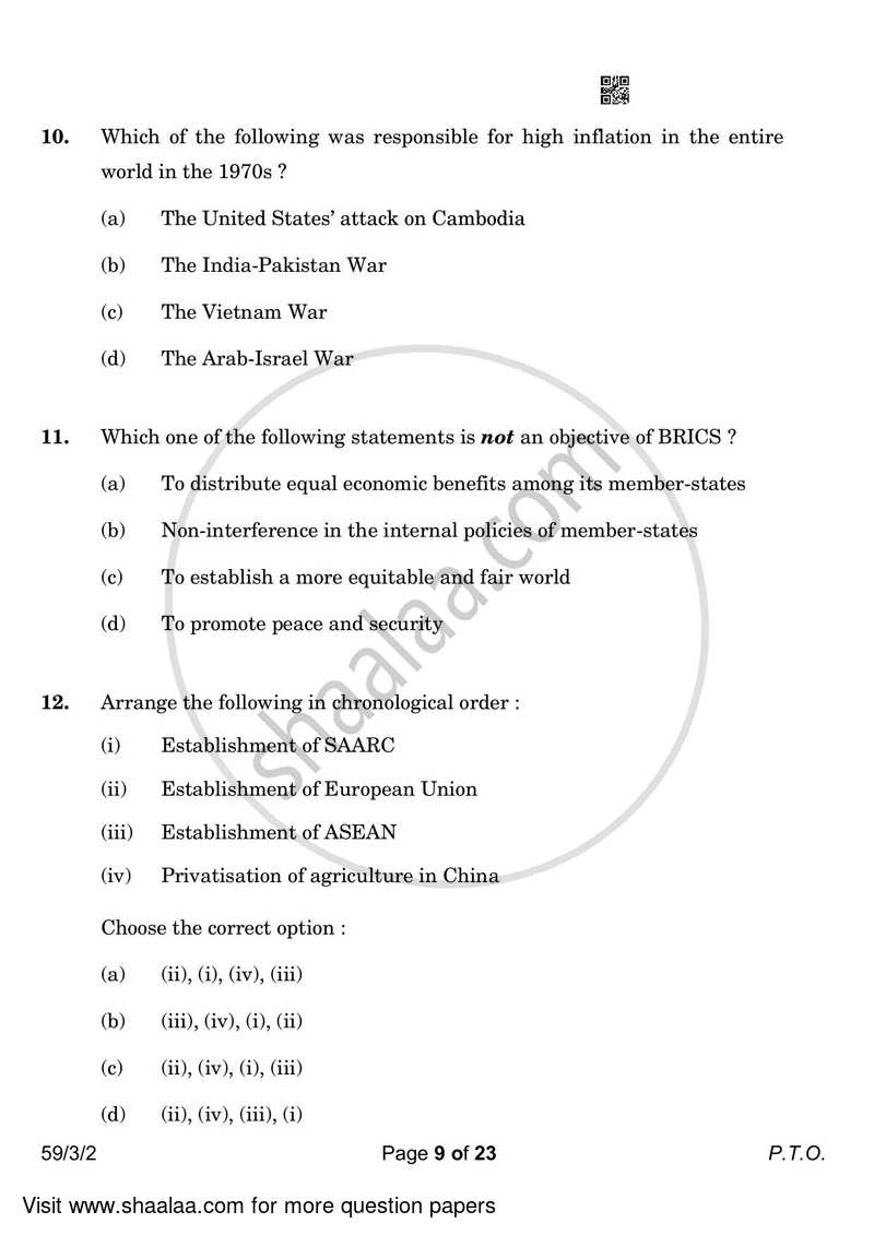 Political Science 2022-2023 - CBSE 12th - Class 12 - CBSE (Central Board of Secondary Education) question paper with PDF download