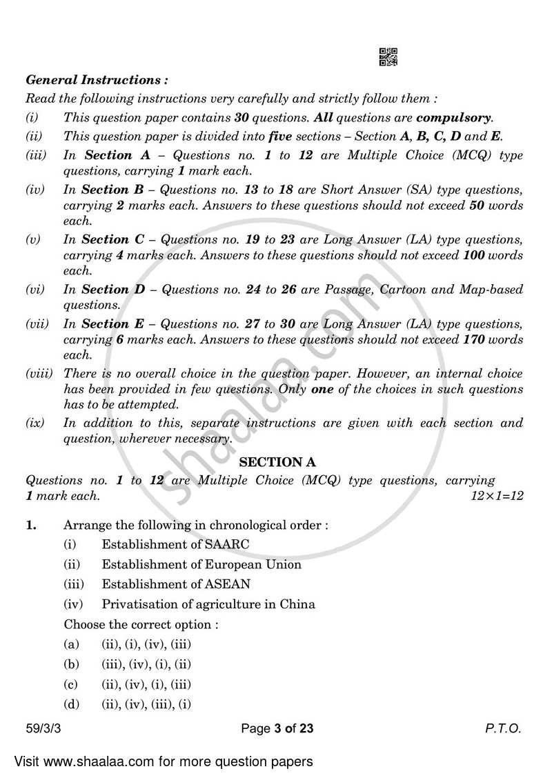 Political Science 2022-2023 - CBSE 12th - Class 12 - CBSE (Central Board of Secondary Education) question paper with PDF download