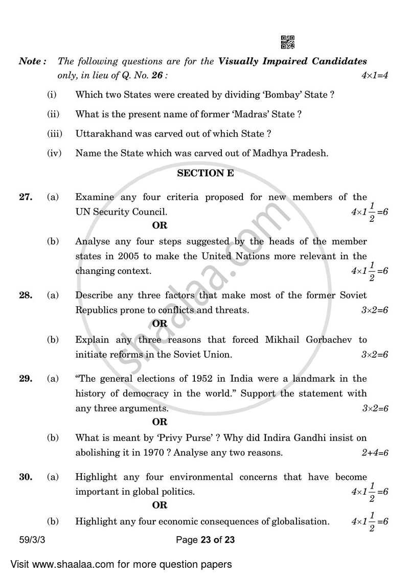 Political Science 2022-2023 - CBSE 12th - Class 12 - CBSE (Central Board of Secondary Education) question paper with PDF download