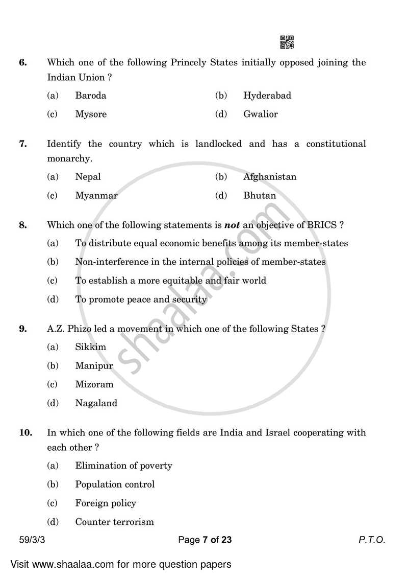 Political Science 2022-2023 - CBSE 12th - Class 12 - CBSE (Central Board of Secondary Education) question paper with PDF download