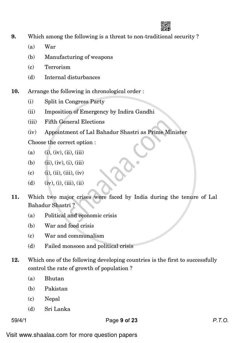 Political Science 2022-2023 - CBSE 12th - Class 12 - CBSE (Central Board of Secondary Education) question paper with PDF download