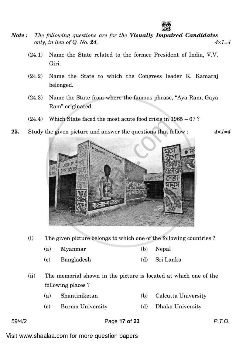 Political Science 2022-2023 - CBSE 12th - Class 12 - CBSE (Central Board of Secondary Education) question paper with PDF download