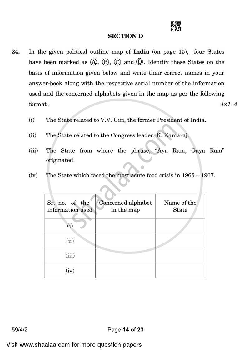 Political Science 2022-2023 - CBSE 12th - Class 12 - CBSE (Central Board of Secondary Education) question paper with PDF download