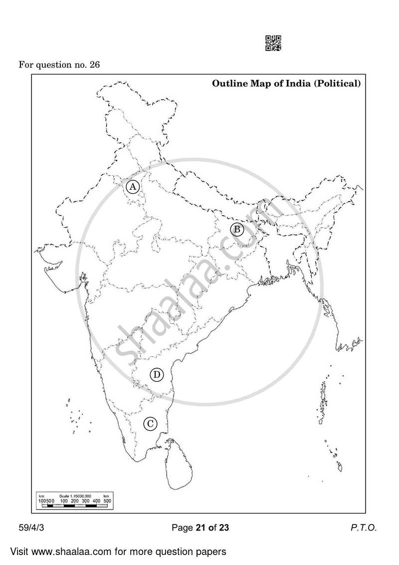 Political Science 2022-2023 - CBSE 12th - Class 12 - CBSE (Central Board of Secondary Education) question paper with PDF download