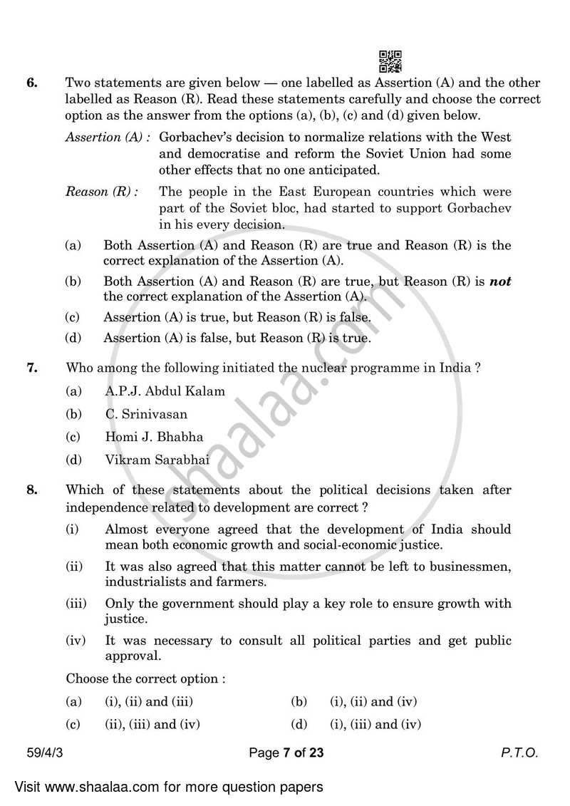 Political Science 2022-2023 - CBSE 12th - Class 12 - CBSE (Central Board of Secondary Education) question paper with PDF download