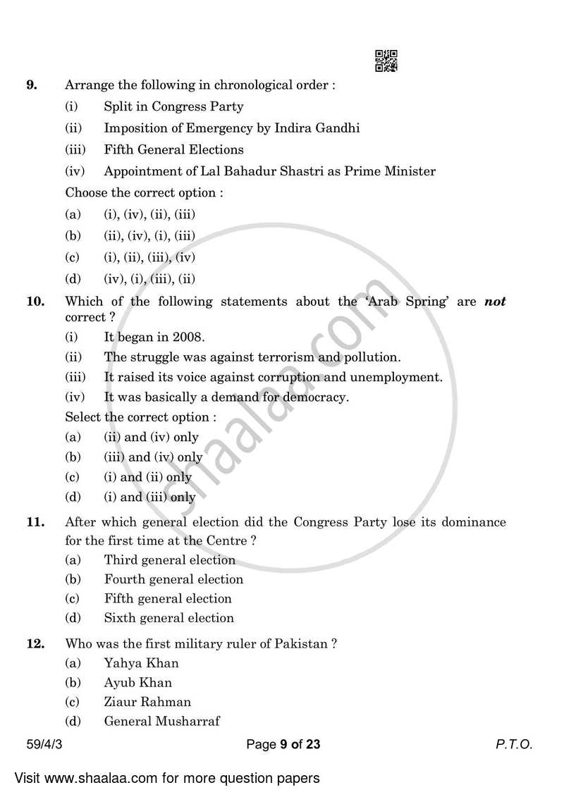 Political Science 2022-2023 - CBSE 12th - Class 12 - CBSE (Central Board of Secondary Education) question paper with PDF download