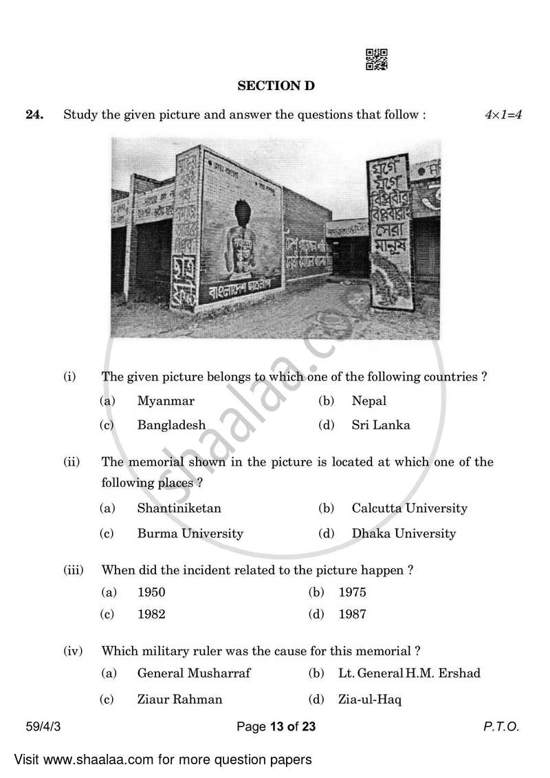 Political Science 2022-2023 - CBSE 12th - Class 12 - CBSE (Central Board of Secondary Education) question paper with PDF download