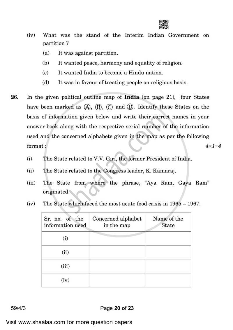 Political Science 2022-2023 - CBSE 12th - Class 12 - CBSE (Central Board of Secondary Education) question paper with PDF download