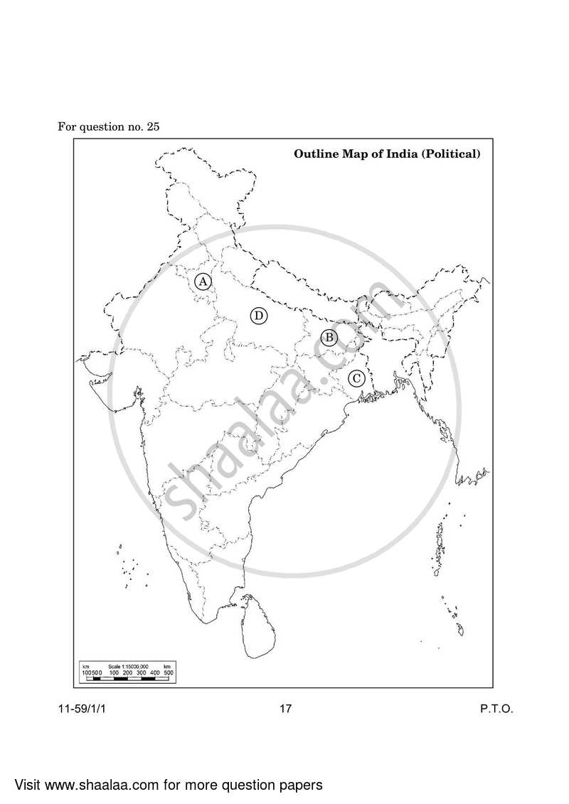 Political Science 2023-2024 - CBSE 12th - Class 12 - CBSE (Central Board of Secondary Education) question paper with PDF download