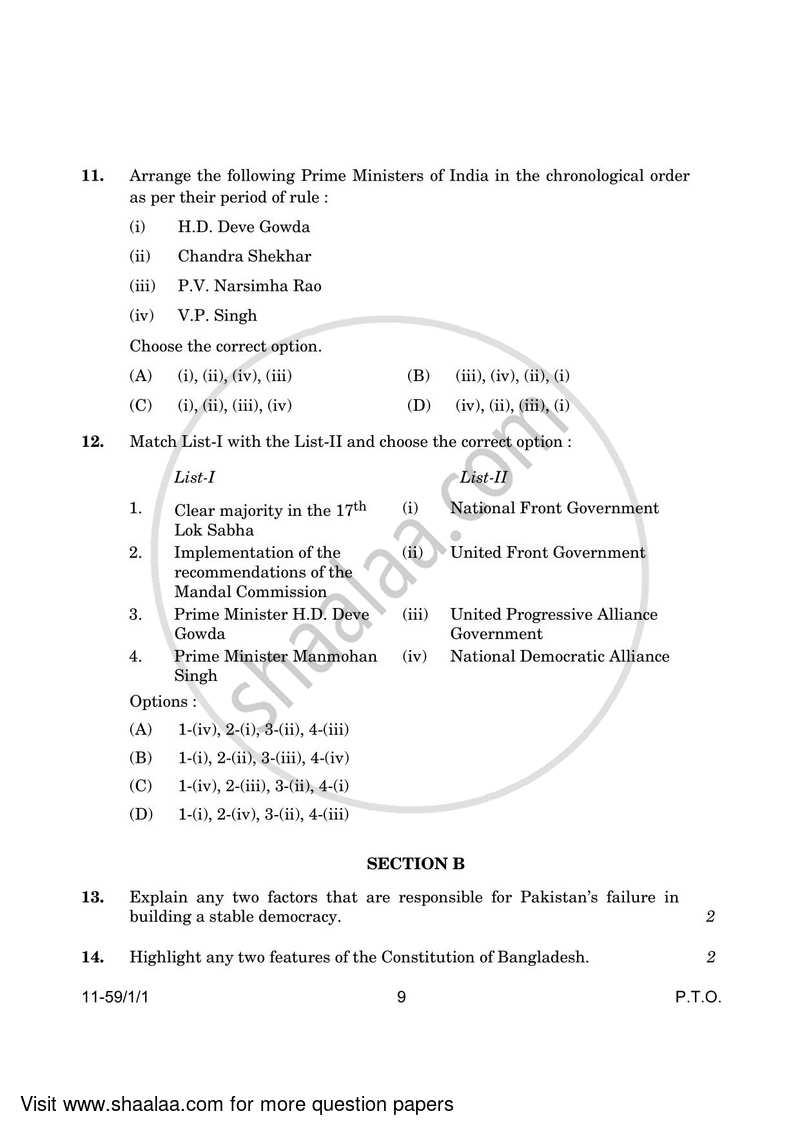 Political Science 2023-2024 - CBSE 12th - Class 12 - CBSE (Central Board of Secondary Education) question paper with PDF download