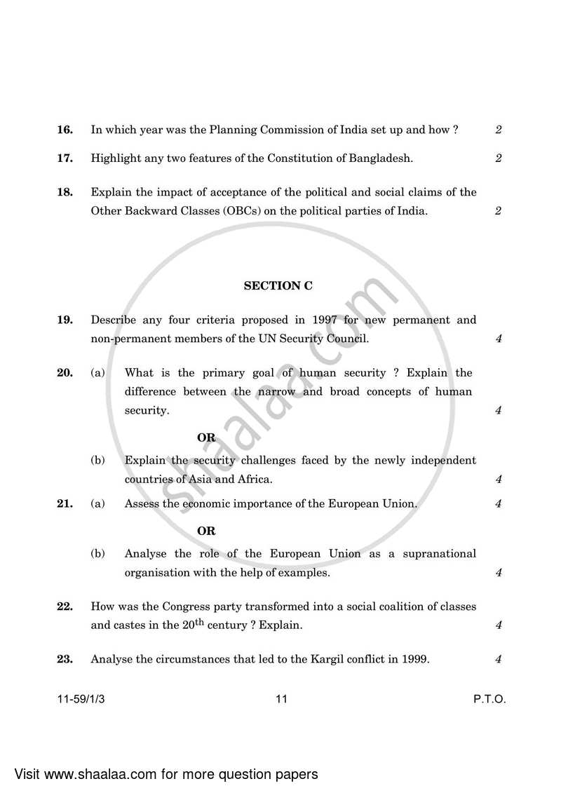 Political Science 2023-2024 - CBSE 12th - Class 12 - CBSE (Central Board of Secondary Education) question paper with PDF download