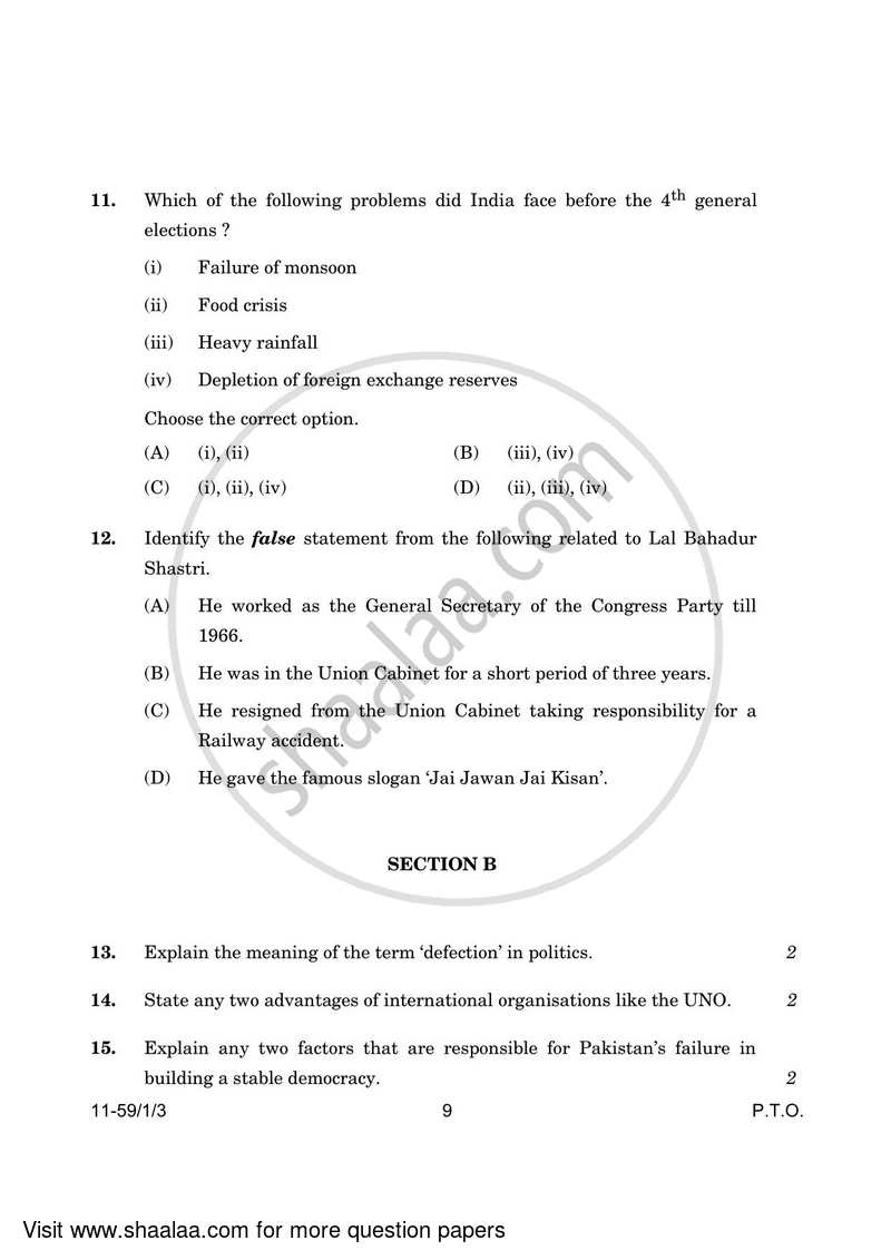 Political Science 2023-2024 - CBSE 12th - Class 12 - CBSE (Central Board of Secondary Education) question paper with PDF download