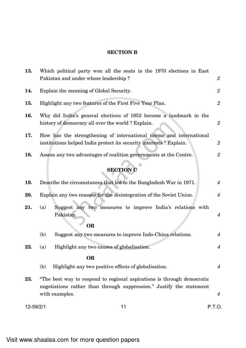 Political Science 2023-2024 - CBSE 12th - Class 12 - CBSE (Central Board of Secondary Education) question paper with PDF download