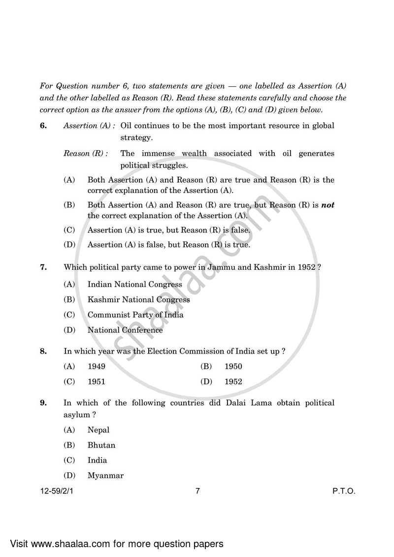 Political Science 2023-2024 - CBSE 12th - Class 12 - CBSE (Central Board of Secondary Education) question paper with PDF download