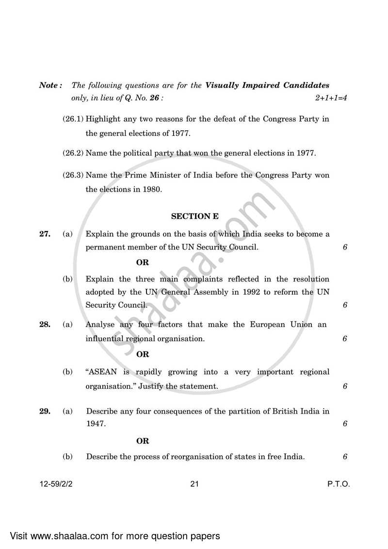 Political Science 2023-2024 - CBSE 12th - Class 12 - CBSE (Central Board of Secondary Education) question paper with PDF download