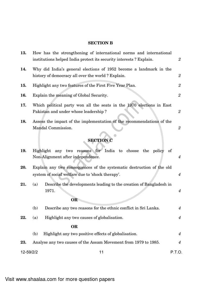 Political Science 2023-2024 - CBSE 12th - Class 12 - CBSE (Central Board of Secondary Education) question paper with PDF download