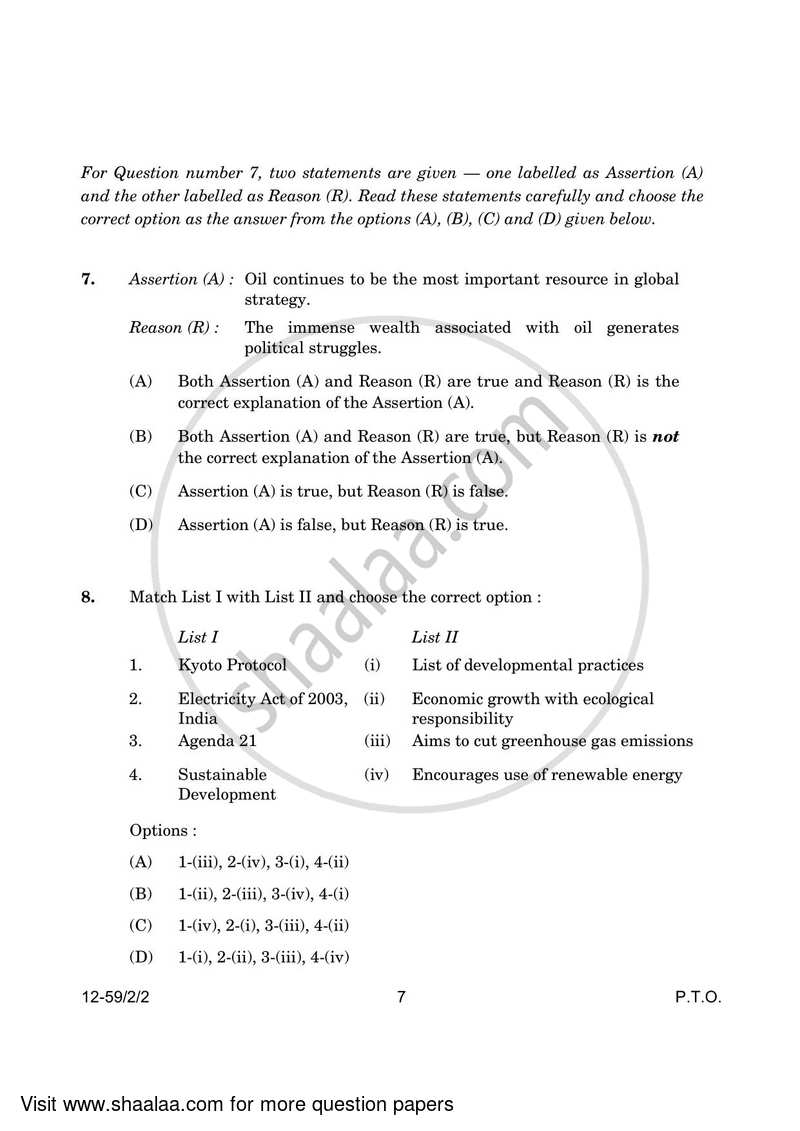 Political Science 2023-2024 - CBSE 12th - Class 12 - CBSE (Central Board of Secondary Education) question paper with PDF download
