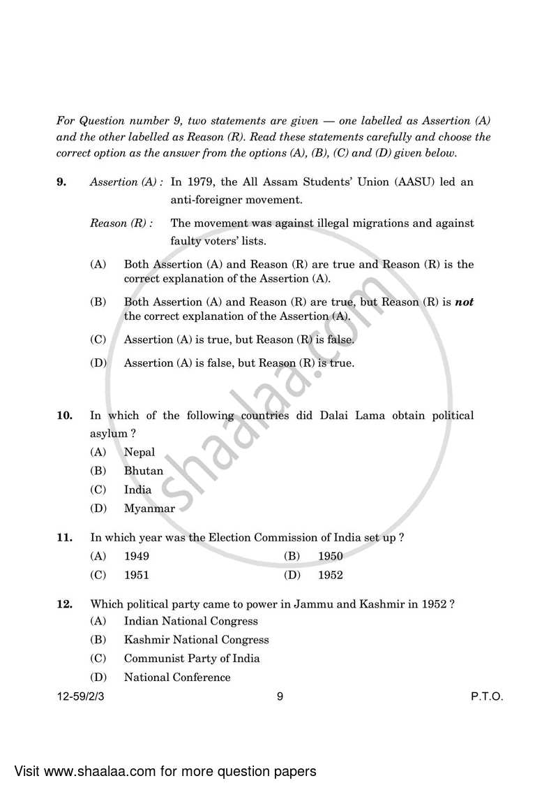Political Science 2023-2024 - CBSE 12th - Class 12 - CBSE (Central Board of Secondary Education) question paper with PDF download