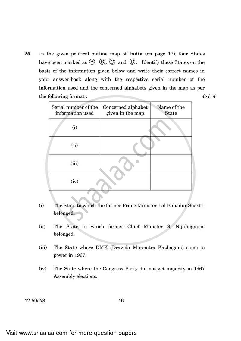 Political Science 2023-2024 - CBSE 12th - Class 12 - CBSE (Central Board of Secondary Education) question paper with PDF download