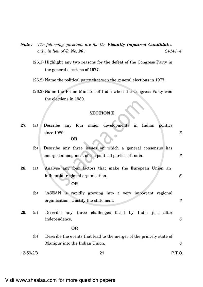 Political Science 2023-2024 - CBSE 12th - Class 12 - CBSE (Central Board of Secondary Education) question paper with PDF download