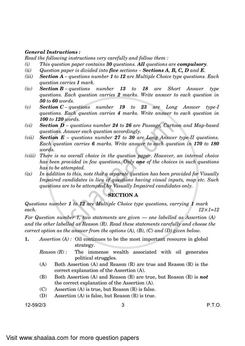 Political Science 2023-2024 - CBSE 12th - Class 12 - CBSE (Central Board of Secondary Education) question paper with PDF download