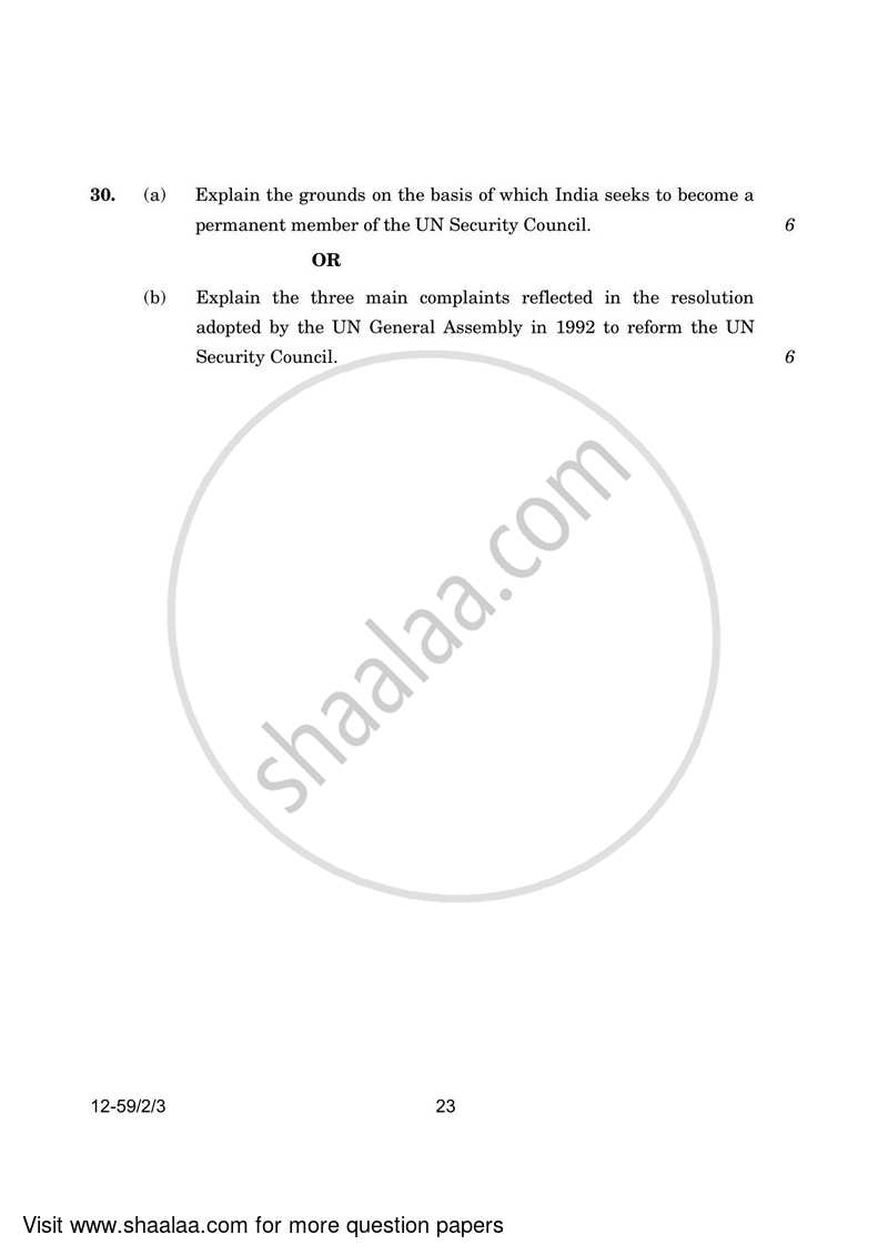 Political Science 2023-2024 - CBSE 12th - Class 12 - CBSE (Central Board of Secondary Education) question paper with PDF download