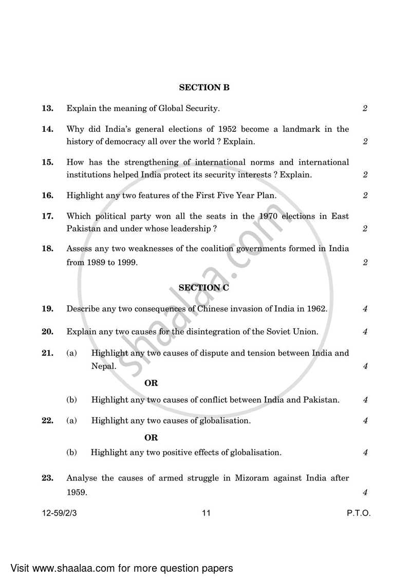Political Science 2023-2024 - CBSE 12th - Class 12 - CBSE (Central Board of Secondary Education) question paper with PDF download