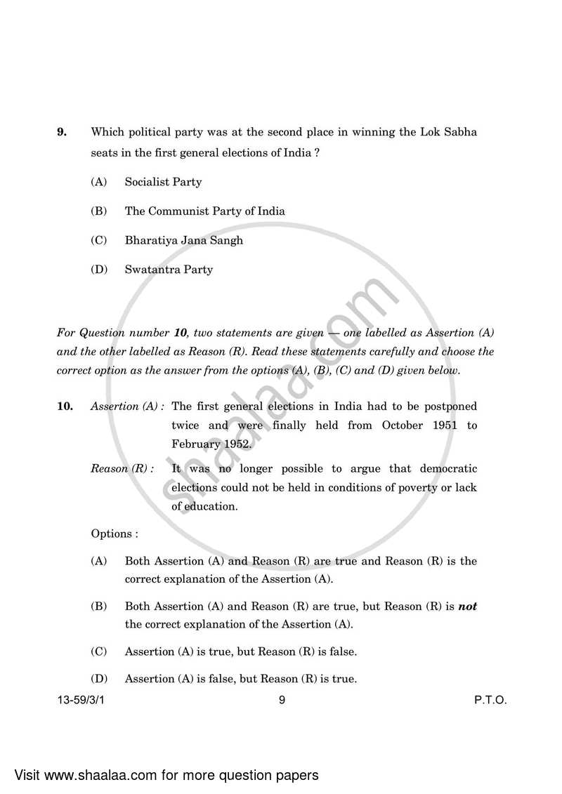 Political Science 2023-2024 - CBSE 12th - Class 12 - CBSE (Central Board of Secondary Education) question paper with PDF download