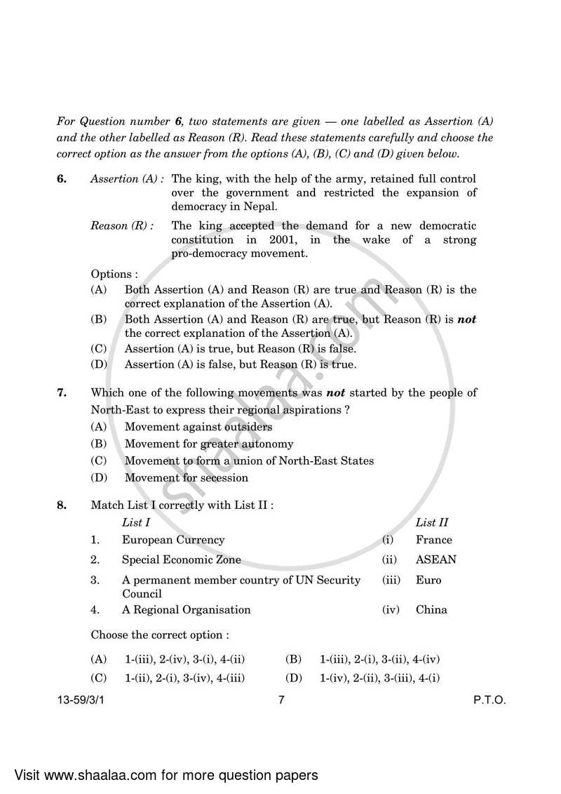 Political Science 2023-2024 - CBSE 12th - Class 12 - CBSE (Central Board of Secondary Education) question paper with PDF download