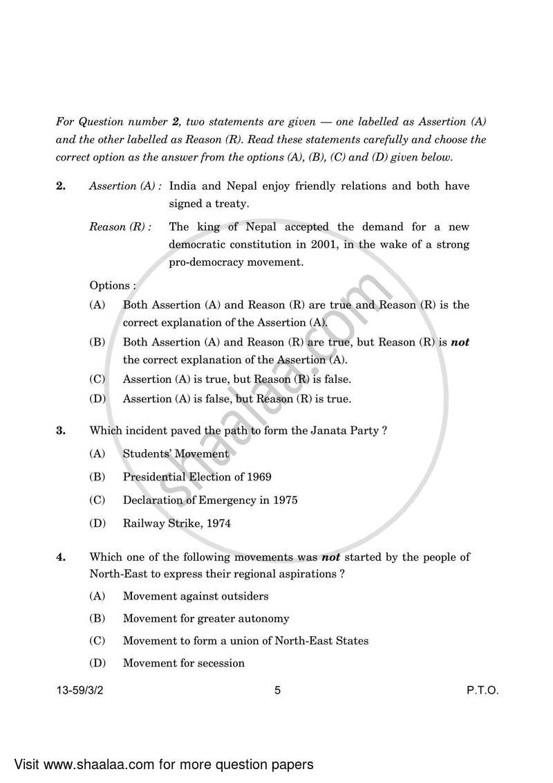 Political Science 2023-2024 - CBSE 12th - Class 12 - CBSE (Central Board of Secondary Education) question paper with PDF download