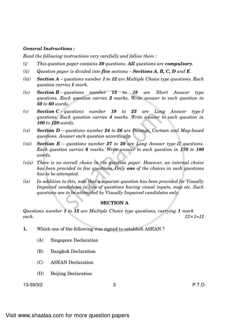 Political Science 2023-2024 - CBSE 12th - Class 12 - CBSE (Central Board of Secondary Education) question paper with PDF download
