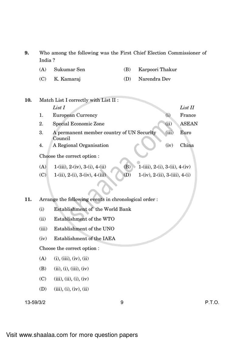 Political Science 2023-2024 - CBSE 12th - Class 12 - CBSE (Central Board of Secondary Education) question paper with PDF download
