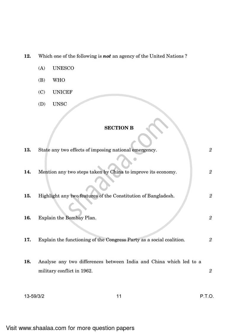 Political Science 2023-2024 - CBSE 12th - Class 12 - CBSE (Central Board of Secondary Education) question paper with PDF download