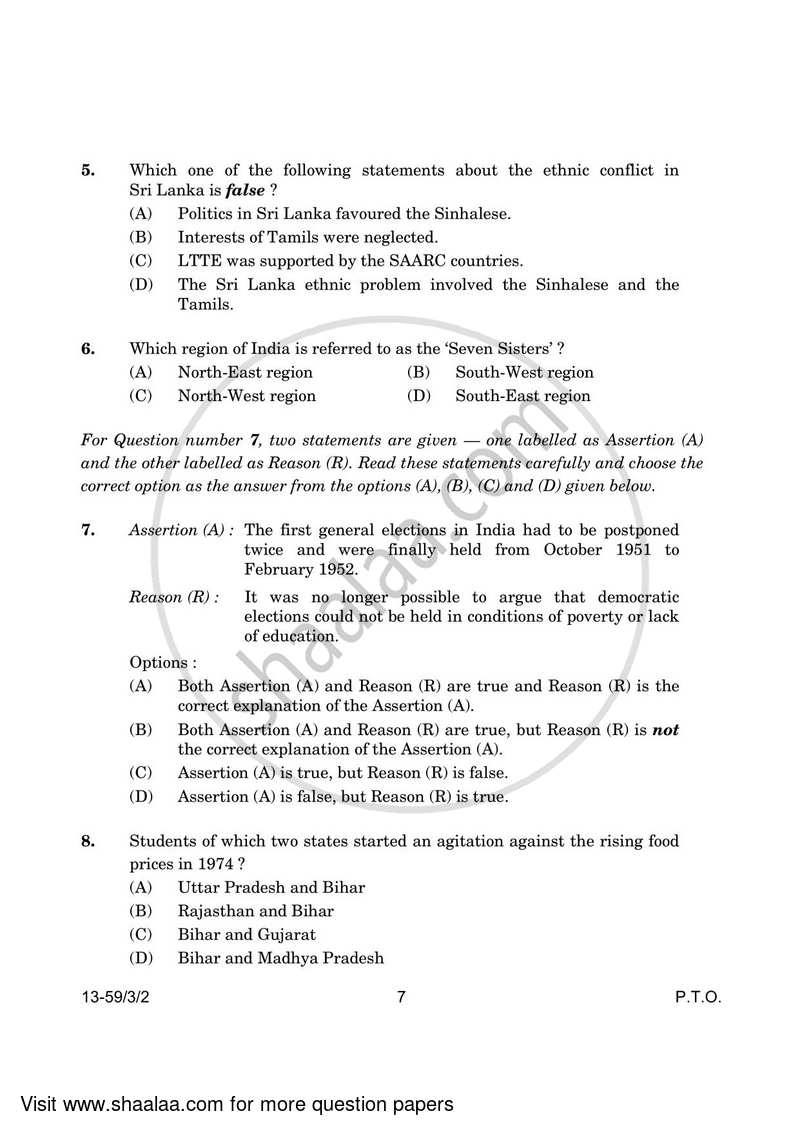 Political Science 2023-2024 - CBSE 12th - Class 12 - CBSE (Central Board of Secondary Education) question paper with PDF download