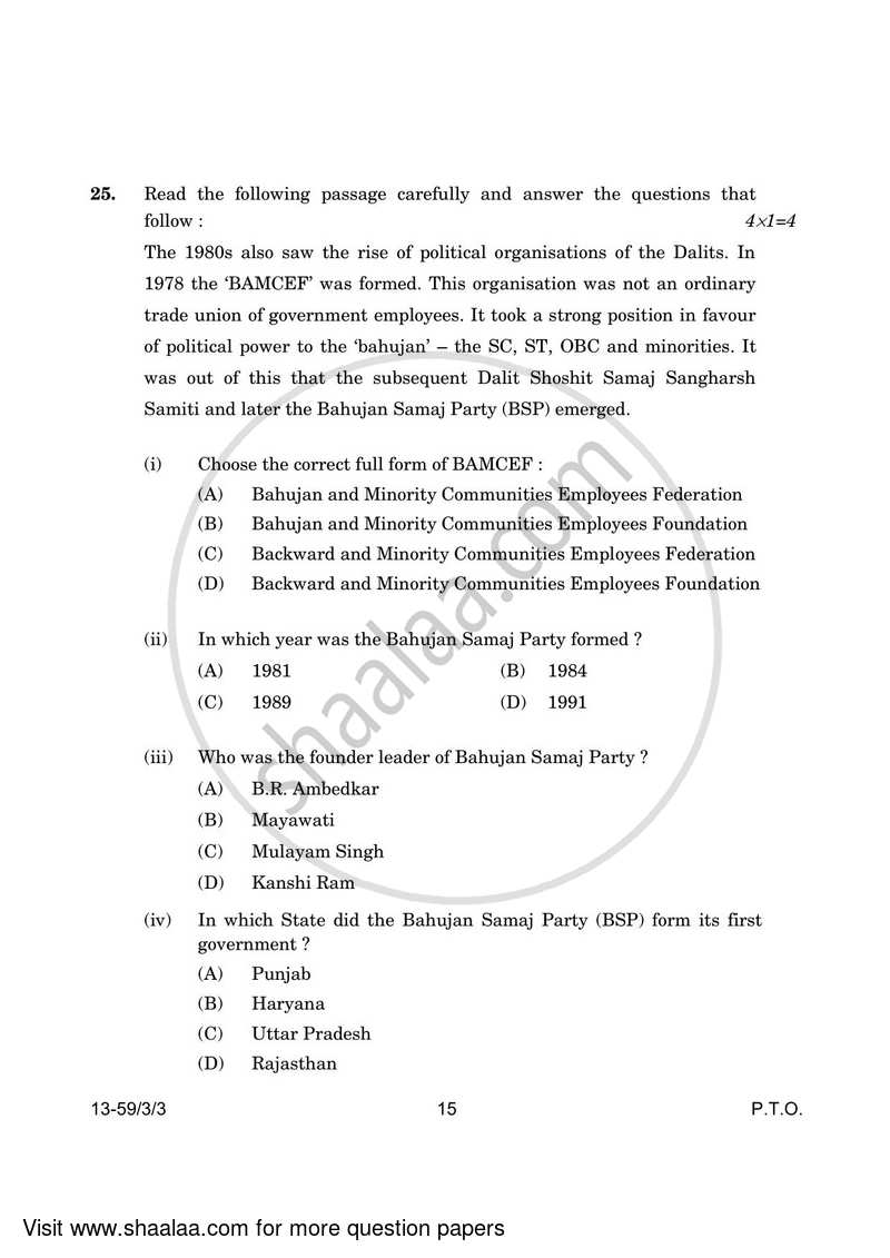 Political Science 2023-2024 - CBSE 12th - Class 12 - CBSE (Central Board of Secondary Education) question paper with PDF download