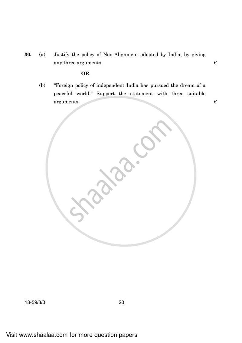 Political Science 2023-2024 - CBSE 12th - Class 12 - CBSE (Central Board of Secondary Education) question paper with PDF download