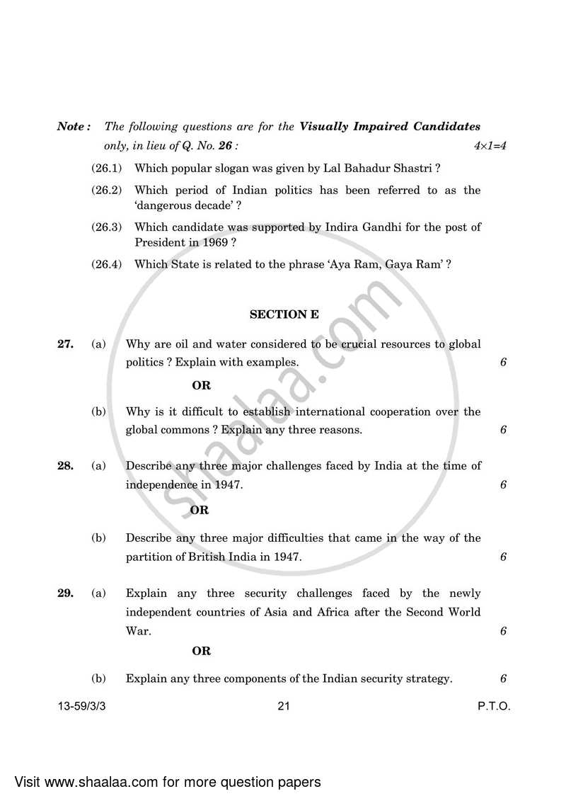 Political Science 2023-2024 - CBSE 12th - Class 12 - CBSE (Central Board of Secondary Education) question paper with PDF download