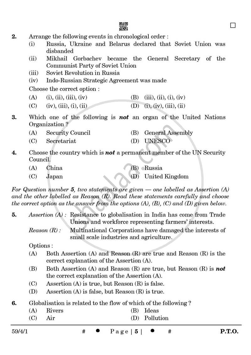 Political Science 2024-2025 - CBSE 12th - Class 12 - CBSE (Central Board of Secondary Education) question paper with PDF download