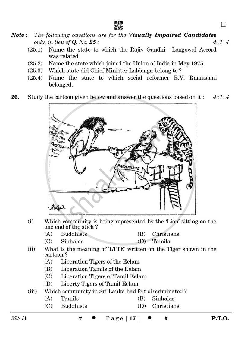 Political Science 2024-2025 - CBSE 12th - Class 12 - CBSE (Central Board of Secondary Education) question paper with PDF download